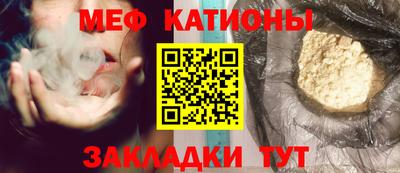 ПСИЛОЦИБИНОВЫЕ ГРИБЫ Моздок