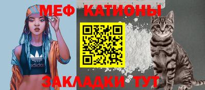 ПСИЛОЦИБИНОВЫЕ ГРИБЫ Моздок