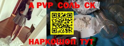 бутик Можга
