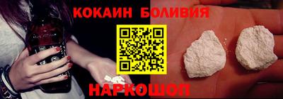 марки lsd Можайск