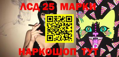 бутик Можга