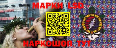 бутик Можга