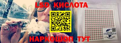 бутик Можга