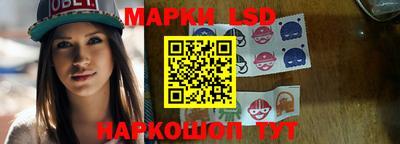 бутик Можга