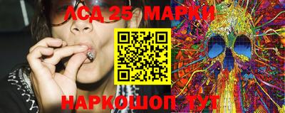 ПСИЛОЦИБИНОВЫЕ ГРИБЫ Моздок