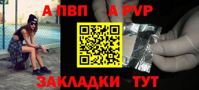 бутик Можга