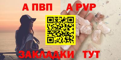 ПСИЛОЦИБИНОВЫЕ ГРИБЫ Моздок