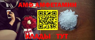 ПСИЛОЦИБИНОВЫЕ ГРИБЫ Моздок