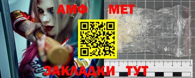 марки lsd Можайск