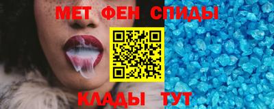 марки lsd Можайск