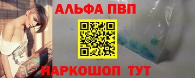 бутик Можга