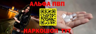 ПСИЛОЦИБИНОВЫЕ ГРИБЫ Моздок