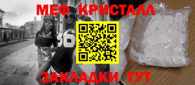 бутик Можга
