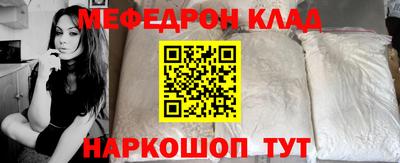 ПСИЛОЦИБИНОВЫЕ ГРИБЫ Моздок