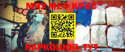 бутик Можга