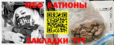 марки lsd Можайск