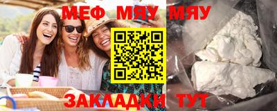 марки lsd Можайск
